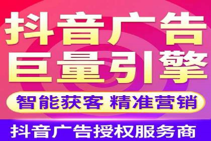 探索sem公司的创新之路