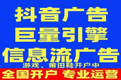 案例研究：SEM账户如何实现高效推广